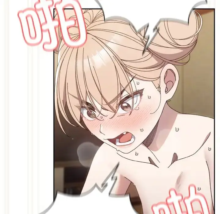 漫画《请把女儿交给我/老大! 请把女儿交给我!》第22话第20张图