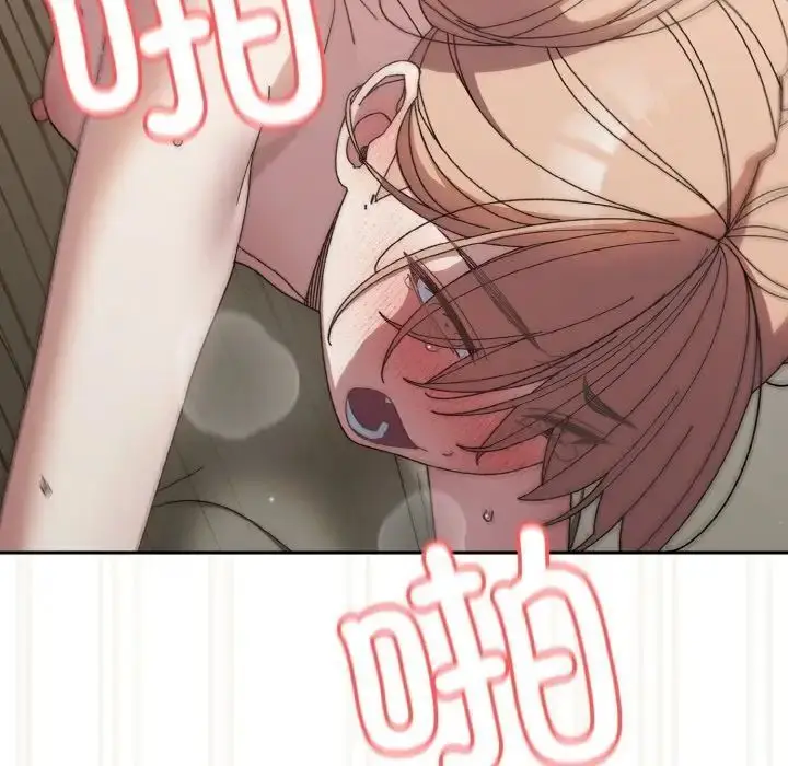漫画《请把女儿交给我/老大! 请把女儿交给我!》第22话第64张图