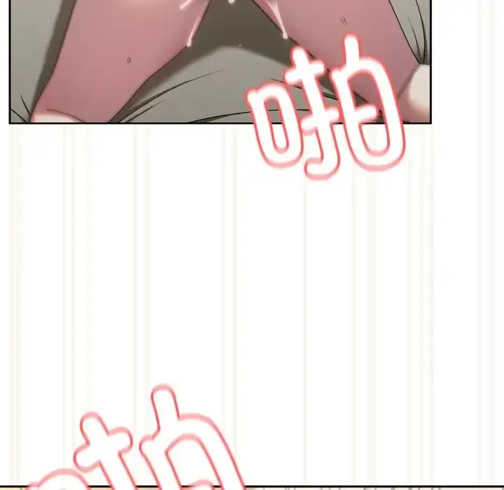 漫画《请把女儿交给我/老大! 请把女儿交给我!》第22话第72张图