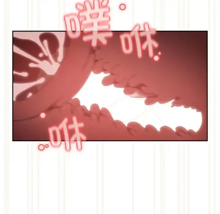漫画《请把女儿交给我/老大! 请把女儿交给我!》第22话第77张图