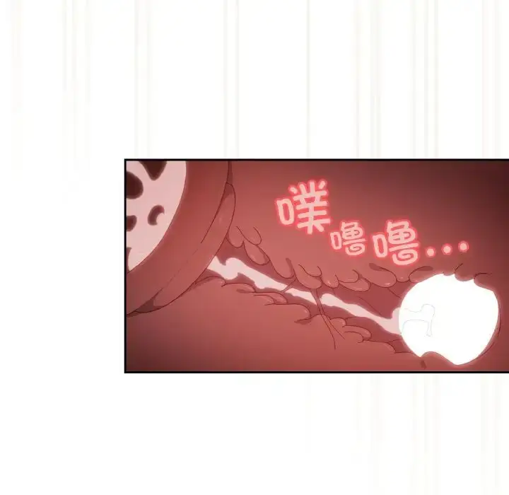 漫画《请把女儿交给我/老大! 请把女儿交给我!》第22话第78张图