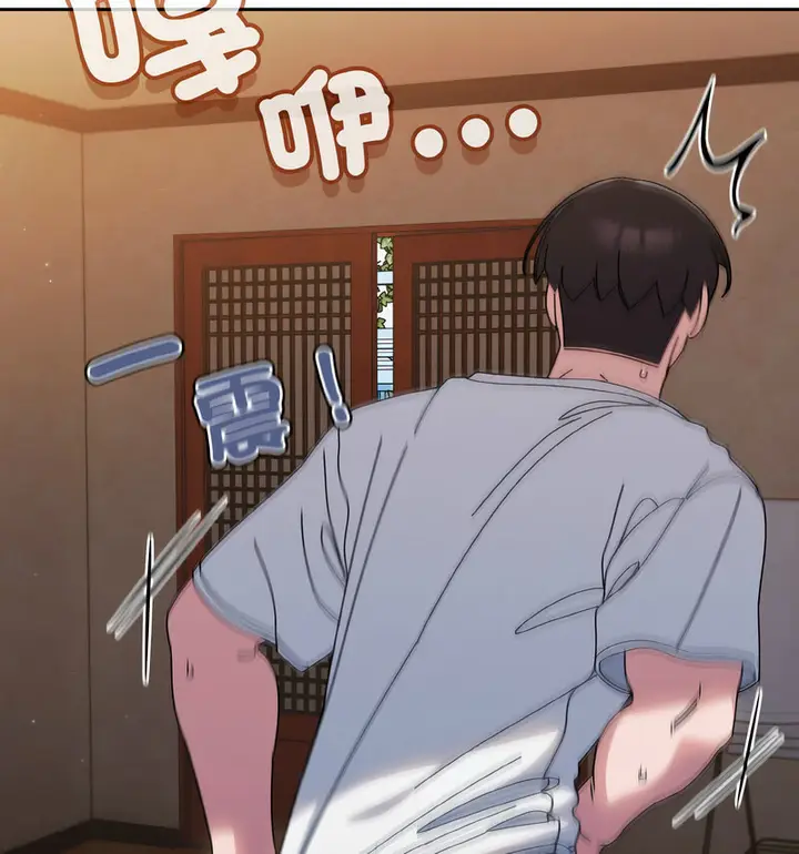 漫画《请把女儿交给我/老大! 请把女儿交给我!》第23话第17张图