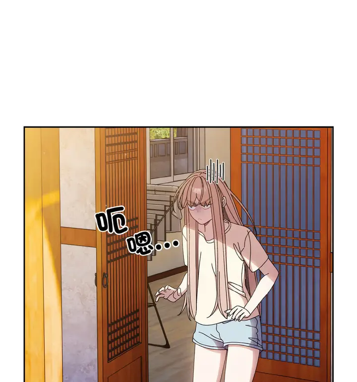 漫画《请把女儿交给我/老大! 请把女儿交给我!》第23话第78张图