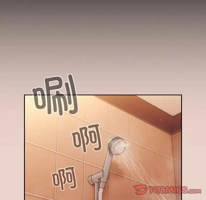 漫画《请把女儿交给我/老大! 请把女儿交给我!》第24话第117张图