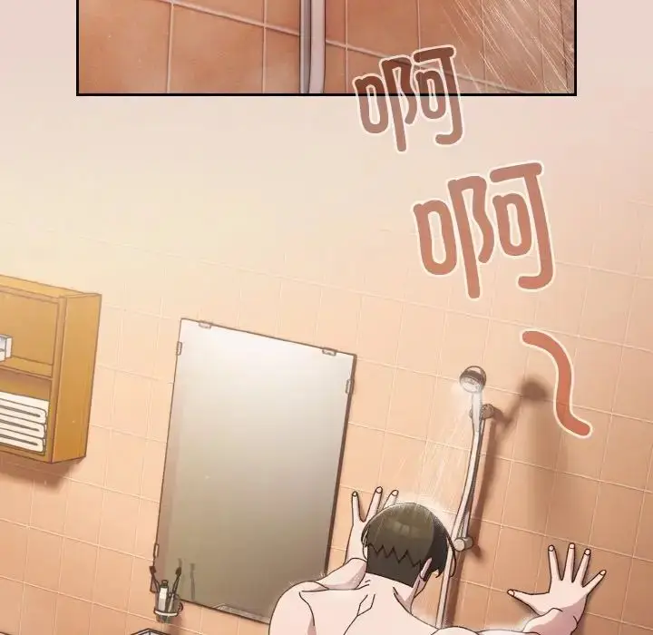 漫画《请把女儿交给我/老大! 请把女儿交给我!》第24话第118张图