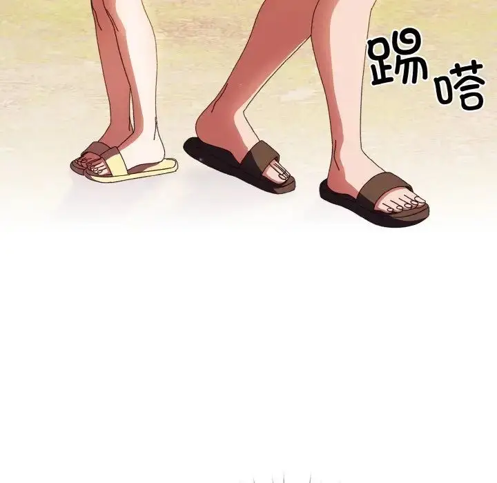 漫画《请把女儿交给我/老大! 请把女儿交给我!》第24话第72张图