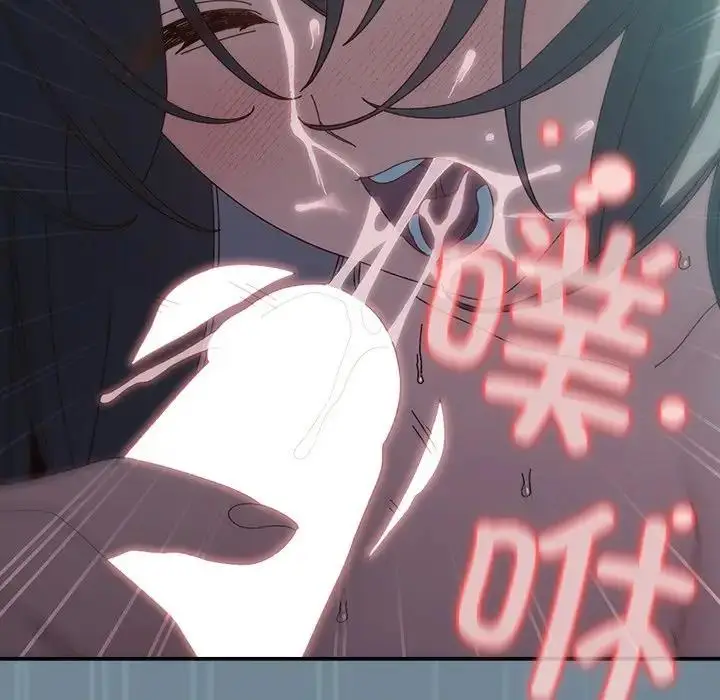 漫画《请把女儿交给我/老大! 请把女儿交给我!》第26话第126张图