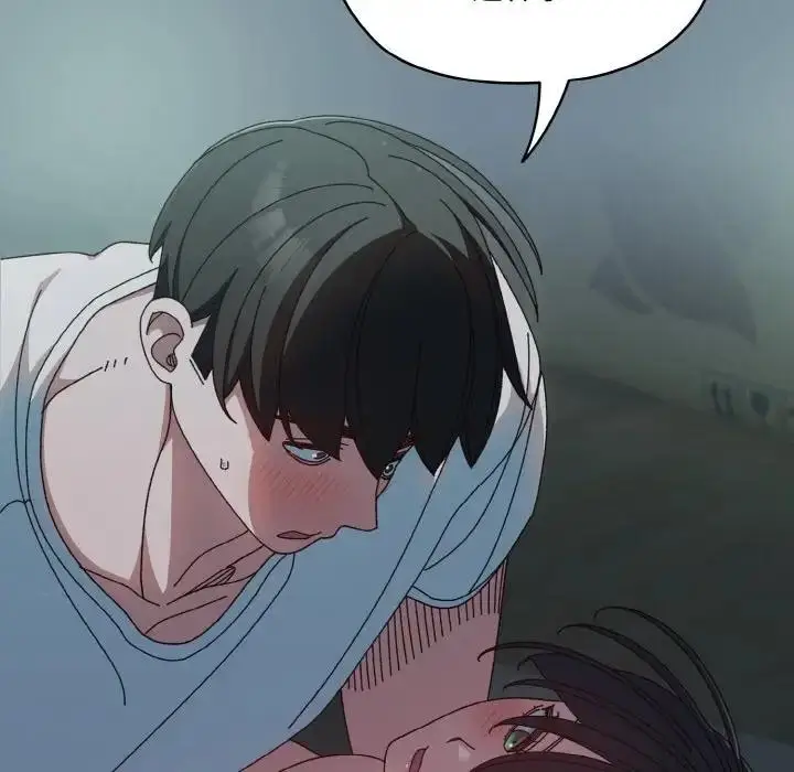 漫画《请把女儿交给我/老大! 请把女儿交给我!》第27话第42张图