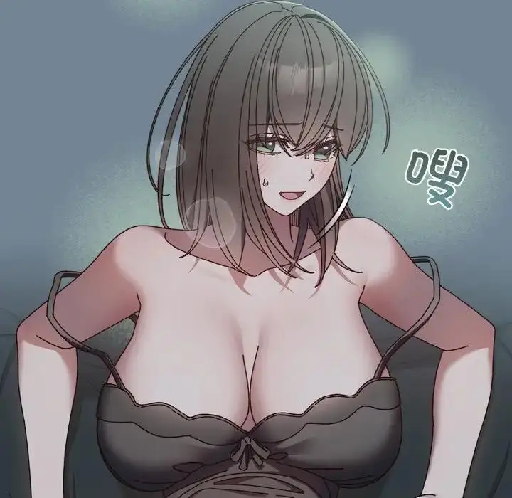 漫画《请把女儿交给我/老大! 请把女儿交给我!》第27话第44张图