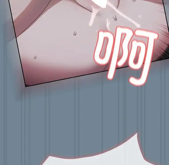 漫画《请把女儿交给我/老大! 请把女儿交给我!》第27话第91张图