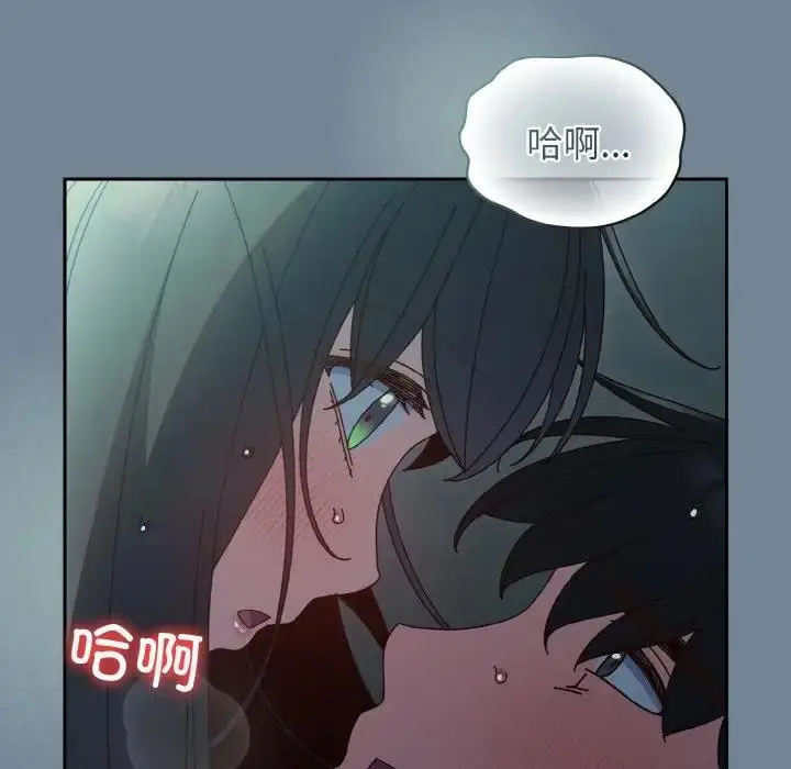 漫画《请把女儿交给我/老大! 请把女儿交给我!》第28话第134张图