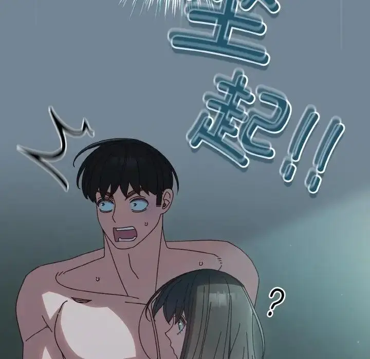 漫画《请把女儿交给我/老大! 请把女儿交给我!》第28话第22张图