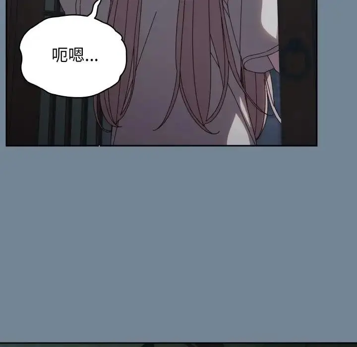 漫画《请把女儿交给我/老大! 请把女儿交给我!》第28话第27张图
