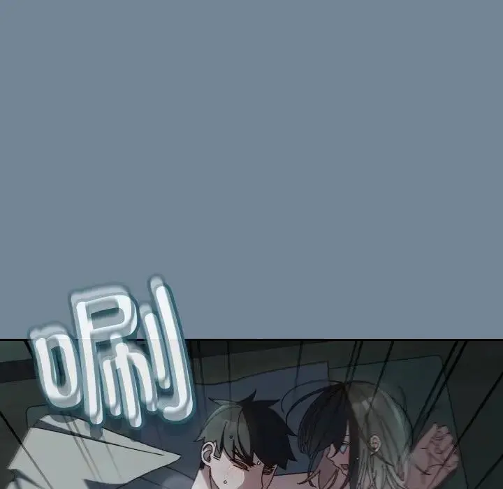 漫画《请把女儿交给我/老大! 请把女儿交给我!》第28话第50张图