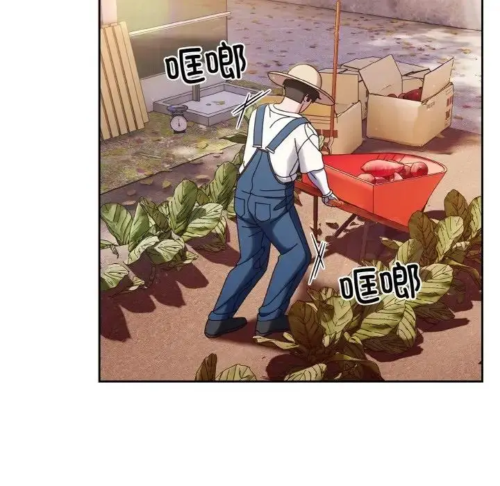 漫画《请把女儿交给我/老大! 请把女儿交给我!》第30话第59张图