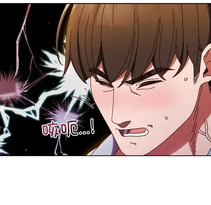 漫画《请把女儿交给我/老大! 请把女儿交给我!》第32话第52张图
