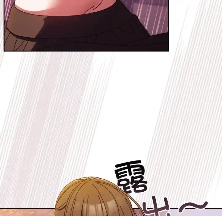 漫画《请把女儿交给我/老大! 请把女儿交给我!》第32话第58张图