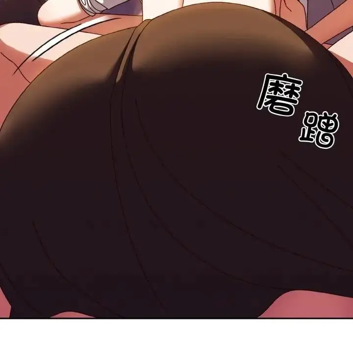 漫画《请把女儿交给我/老大! 请把女儿交给我!》第32话第86张图