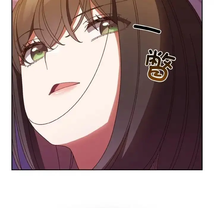 漫画《请把女儿交给我/老大! 请把女儿交给我!》第34话第54张图