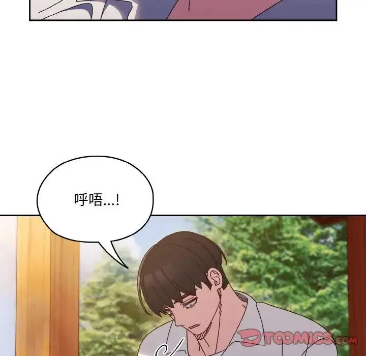 漫画《请把女儿交给我/老大! 请把女儿交给我!》第34话第69张图
