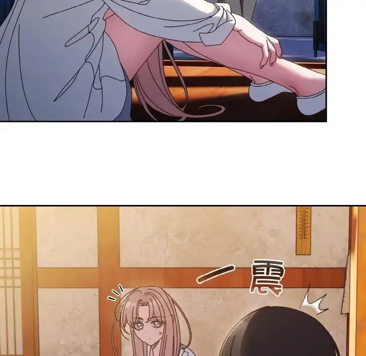 漫画《请把女儿交给我/老大! 请把女儿交给我!》第34话第94张图