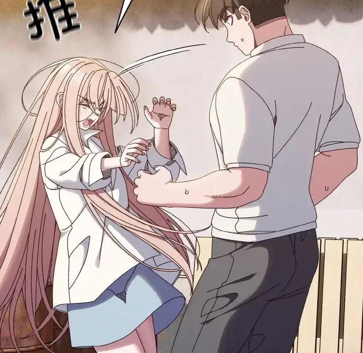 漫画《请把女儿交给我/老大! 请把女儿交给我!》第35话第25张图