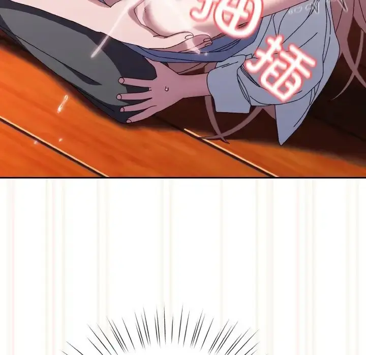 漫画《请把女儿交给我/老大! 请把女儿交给我!》第36话第138张图