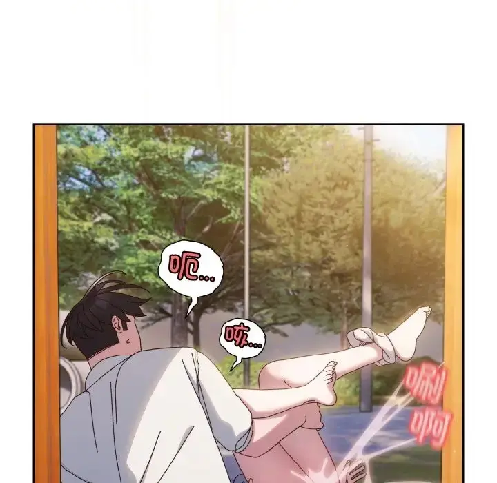 漫画《请把女儿交给我/老大! 请把女儿交给我!》第36话第146张图