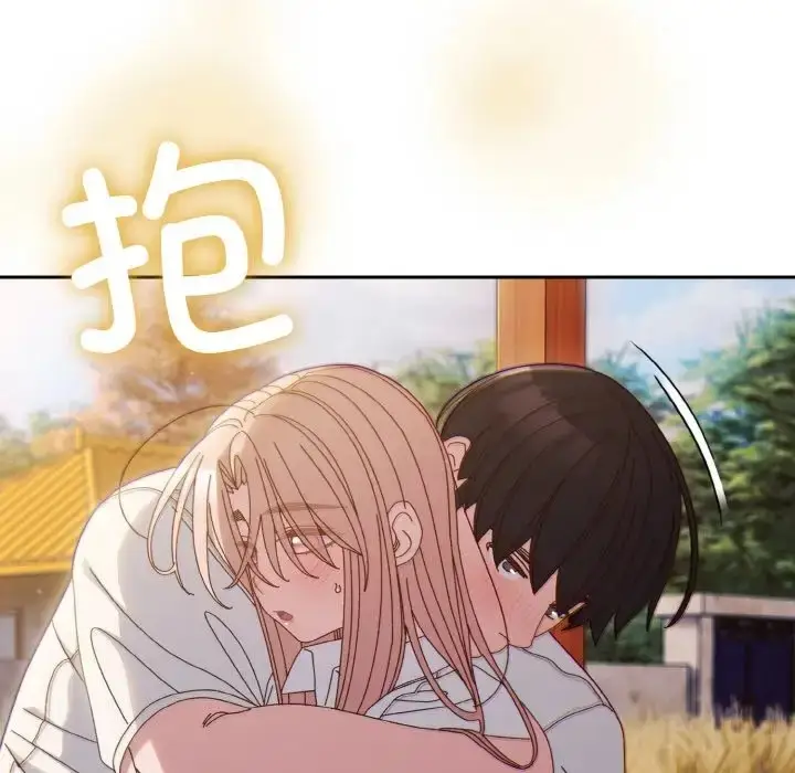 漫画《请把女儿交给我/老大! 请把女儿交给我!》第36话第54张图
