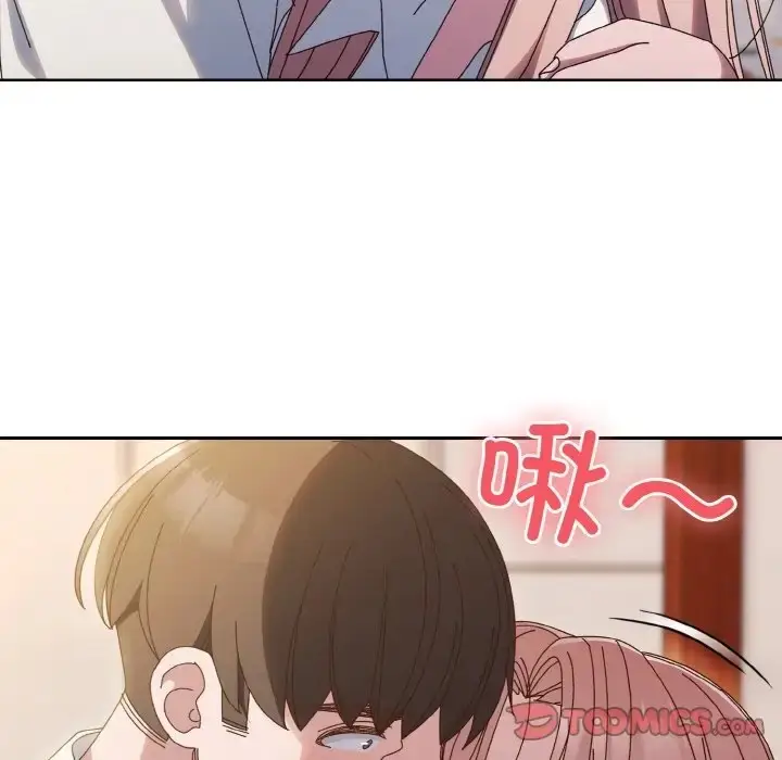漫画《请把女儿交给我/老大! 请把女儿交给我!》第36话第63张图