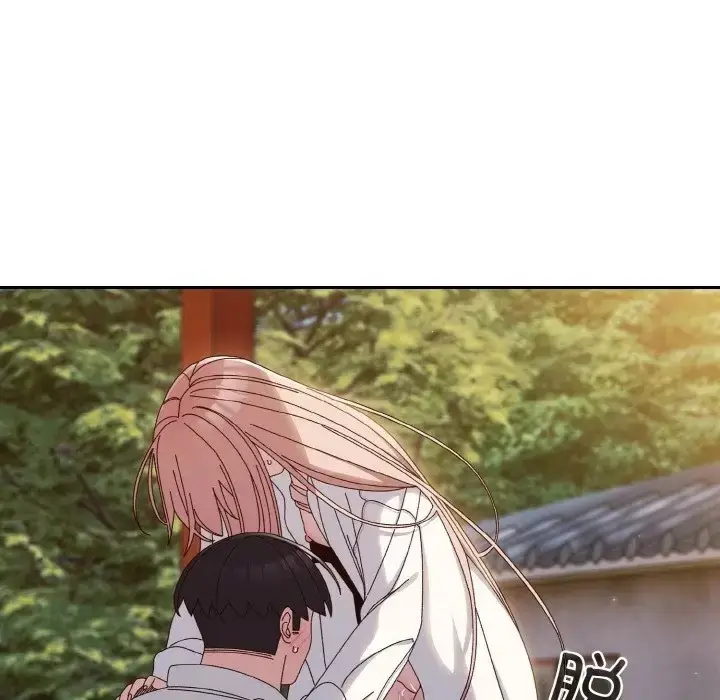 漫画《请把女儿交给我/老大! 请把女儿交给我!》第37话第137张图