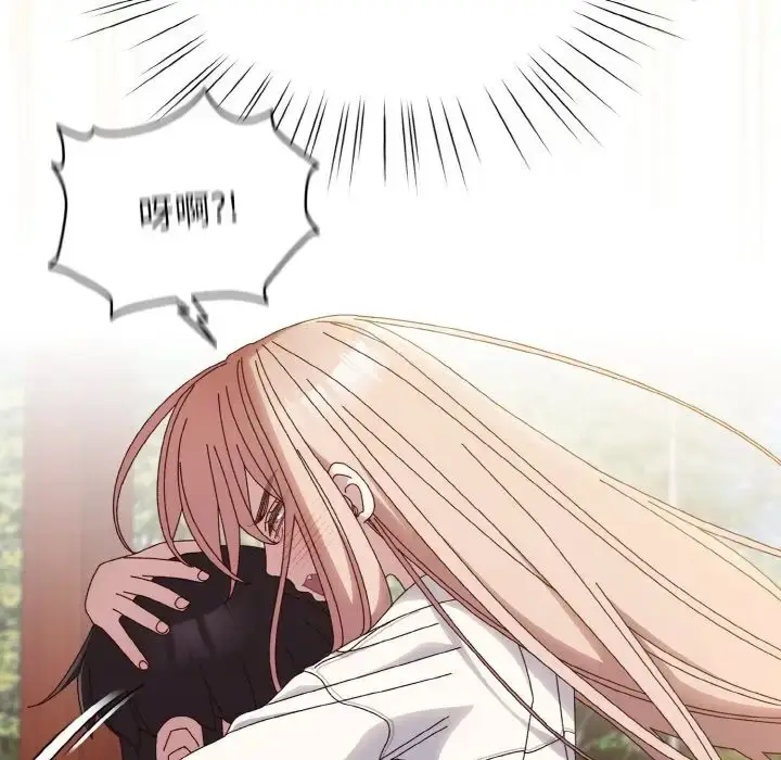 漫画《请把女儿交给我/老大! 请把女儿交给我!》第37话第41张图