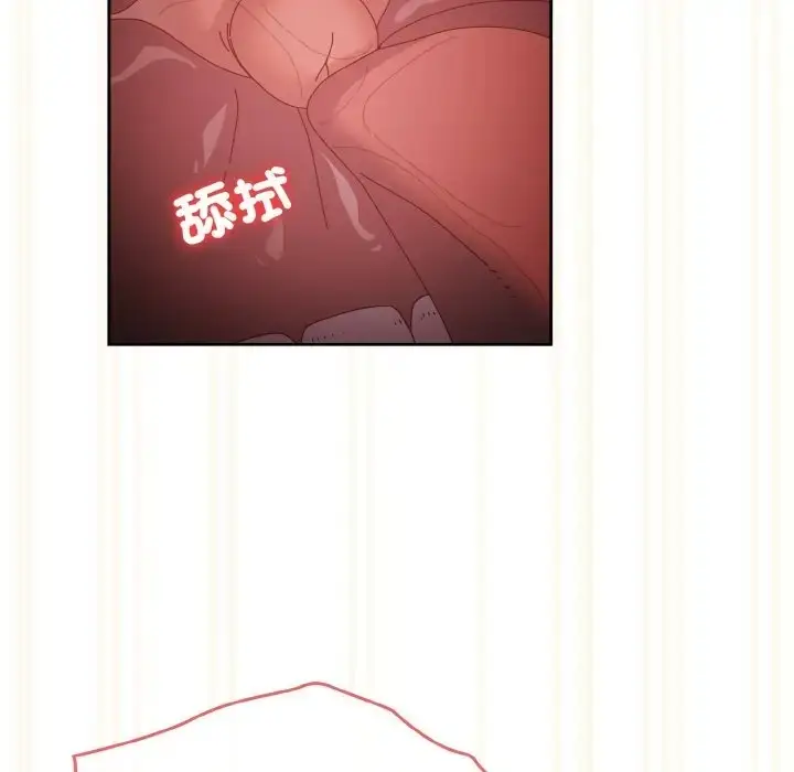 漫画《请把女儿交给我/老大! 请把女儿交给我!》第37话第47张图
