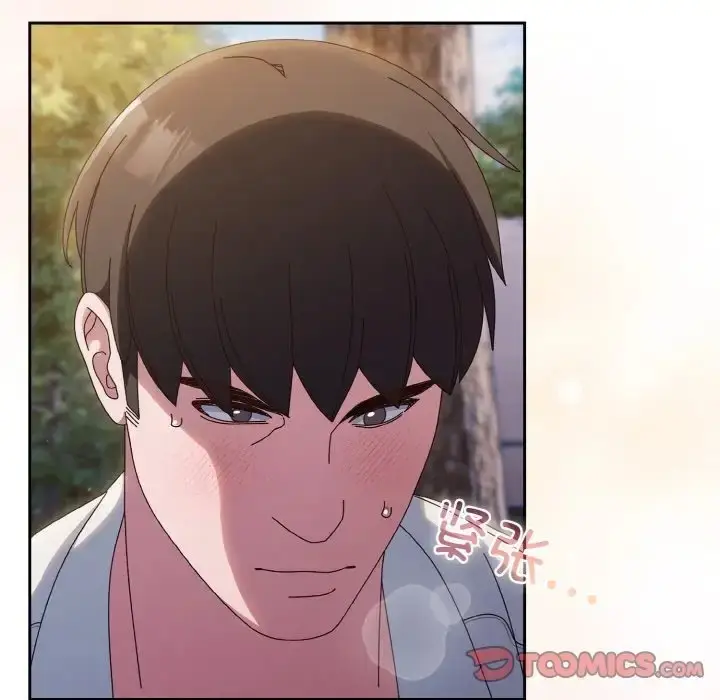 漫画《请把女儿交给我/老大! 请把女儿交给我!》第37话第75张图