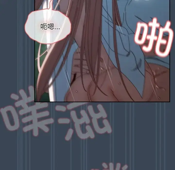 漫画《请把女儿交给我/老大! 请把女儿交给我!》第38话第7张图