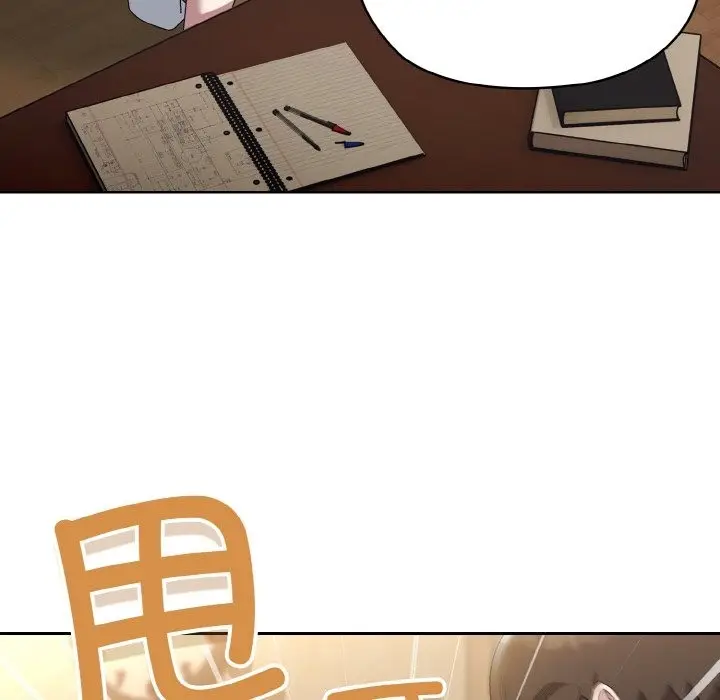 漫画《请把女儿交给我/老大! 请把女儿交给我!》第40话第127张图