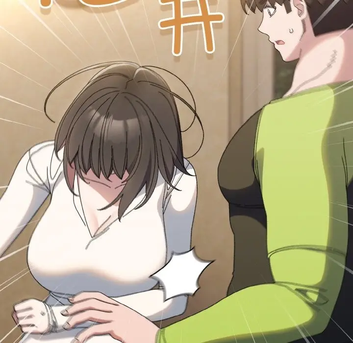 漫画《请把女儿交给我/老大! 请把女儿交给我!》第40话第128张图