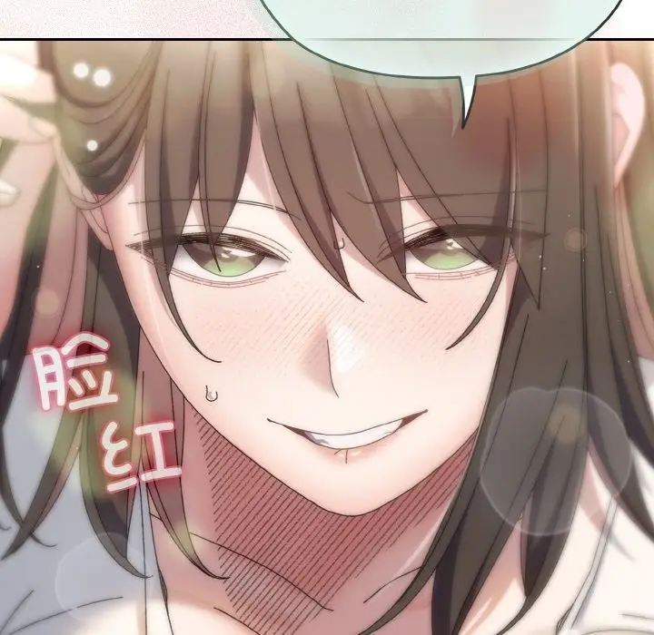 漫画《请把女儿交给我/老大! 请把女儿交给我!》第40话第141张图