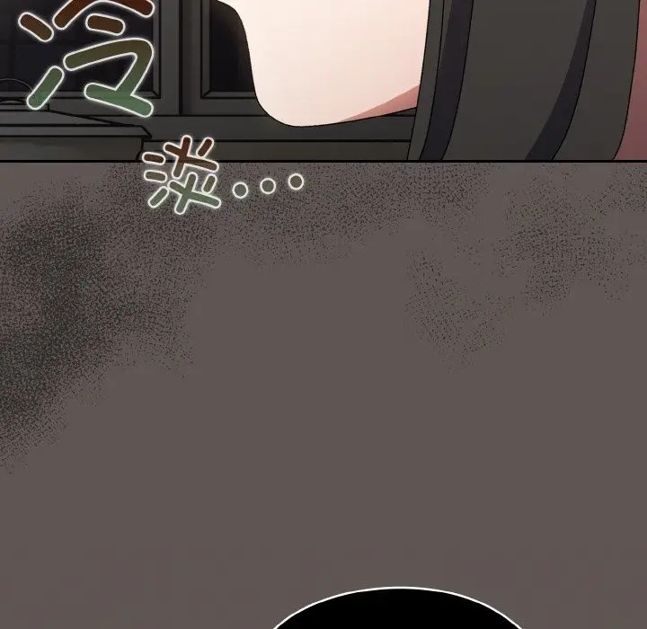 漫画《请把女儿交给我/老大! 请把女儿交给我!》第40话第20张图