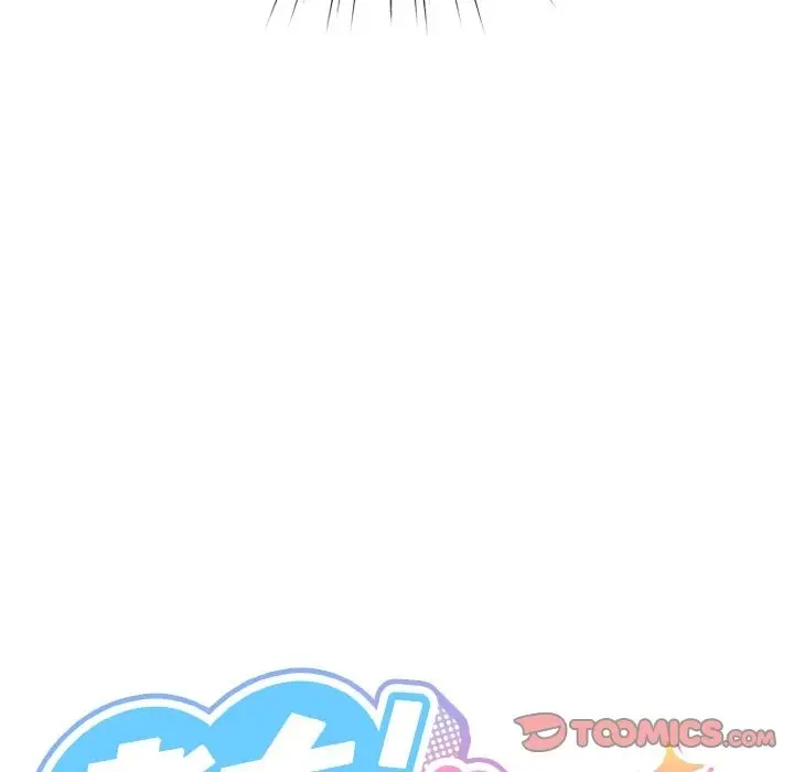 漫画《请把女儿交给我/老大! 请把女儿交给我!》第40话第48张图