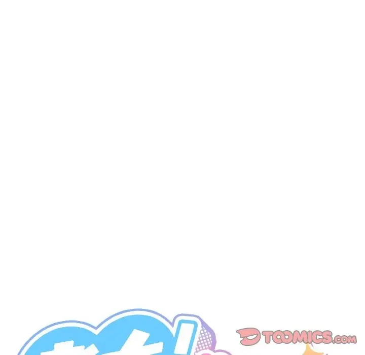 漫画《请把女儿交给我/老大! 请把女儿交给我!》第41话第111张图