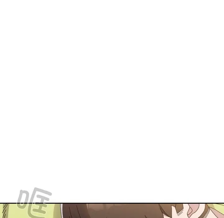 漫画《请把女儿交给我/老大! 请把女儿交给我!》第41话第132张图