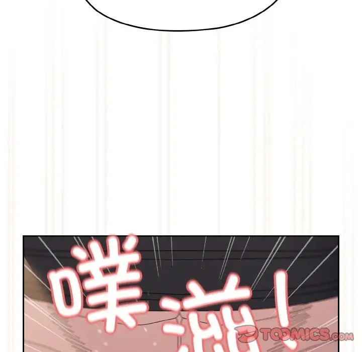 漫画《请把女儿交给我/老大! 请把女儿交给我!》第42话第138张图