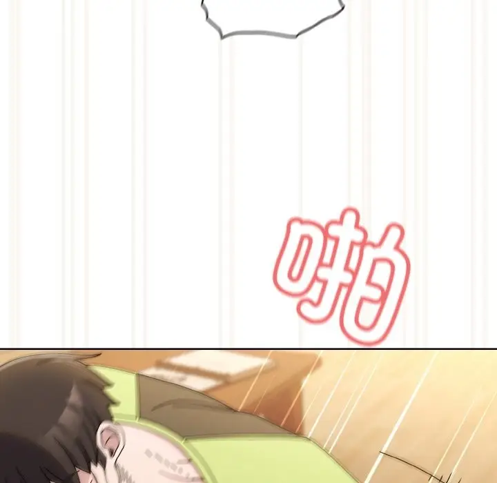 漫画《请把女儿交给我/老大! 请把女儿交给我!》第42话第152张图