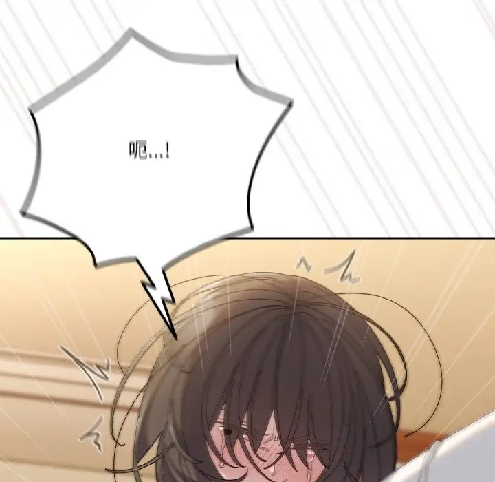 漫画《请把女儿交给我/老大! 请把女儿交给我!》第42话第17张图
