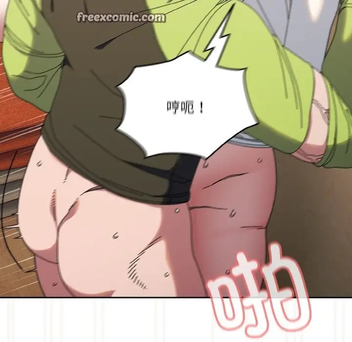漫画《请把女儿交给我/老大! 请把女儿交给我!》第42话第25张图
