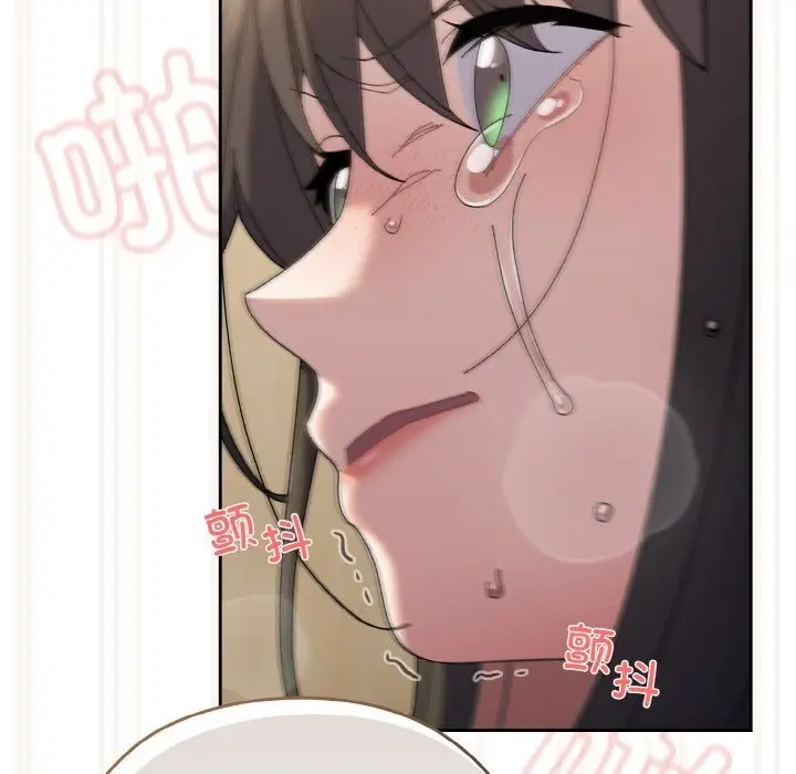 漫画《请把女儿交给我/老大! 请把女儿交给我!》第42话第73张图