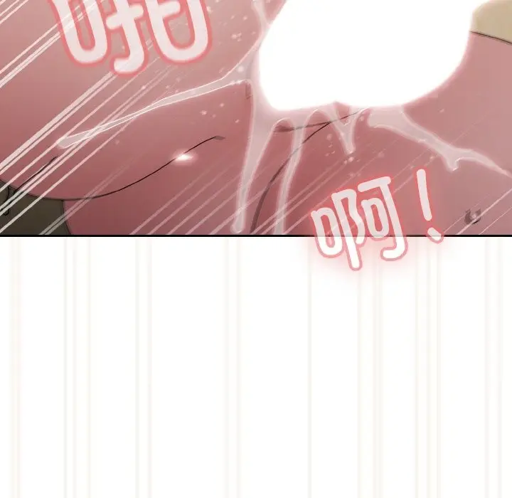 漫画《请把女儿交给我/老大! 请把女儿交给我!》第42话第85张图