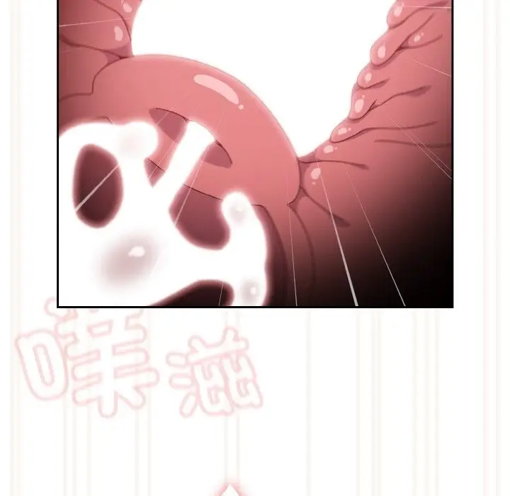 漫画《请把女儿交给我/老大! 请把女儿交给我!》第43话第106张图
