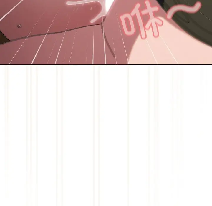 漫画《请把女儿交给我/老大! 请把女儿交给我!》第43话第109张图